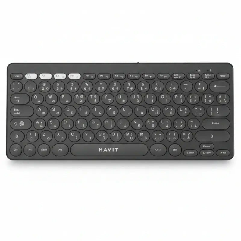 BACK TO SCHOOL CLAVIER SANS FIL HAVIT KB279G